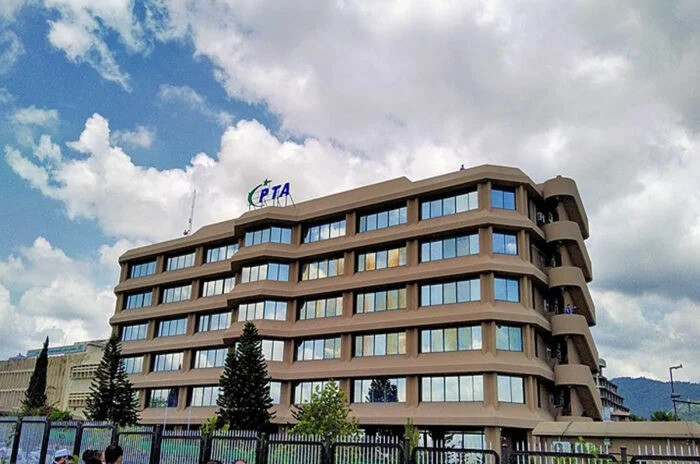 PTA Head Quarters Building, Islamabad
